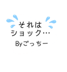 みかにゃんファンクラブスタンプLv3（個別スタンプ：4）