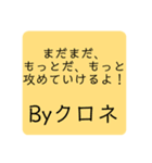 みかにゃんファンクラブスタンプLv3（個別スタンプ：5）