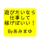 みかにゃんファンクラブスタンプLv3（個別スタンプ：6）