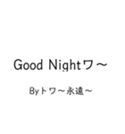 みかにゃんファンクラブスタンプLv3（個別スタンプ：9）