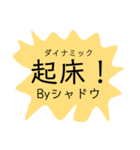 みかにゃんファンクラブスタンプLv3（個別スタンプ：13）