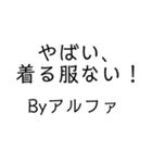 みかにゃんファンクラブスタンプLv3（個別スタンプ：22）