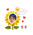 こうた style（個別スタンプ：1）