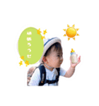 こうた style（個別スタンプ：5）