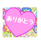 愛の言葉〜気持ちを伝えよう〜（個別スタンプ：2）