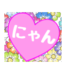 愛の言葉〜気持ちを伝えよう〜（個別スタンプ：27）