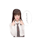 とみたことですっ♡（個別スタンプ：5）