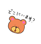 キャンツー行きましょ♪（個別スタンプ：4）