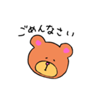 キャンツー行きましょ♪（個別スタンプ：7）