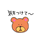 キャンツー行きましょ♪（個別スタンプ：12）