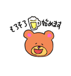 キャンツー行きましょ♪（個別スタンプ：16）