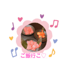みいたん19（個別スタンプ：8）