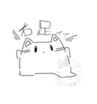 無表情の感情豊かなねこ（個別スタンプ：3）