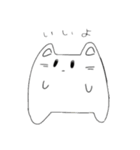 無表情の感情豊かなねこ（個別スタンプ：14）