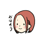 仲良しAria（個別スタンプ：1）
