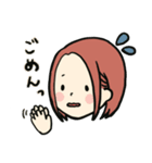 仲良しAria（個別スタンプ：2）