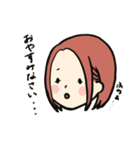 仲良しAria（個別スタンプ：3）