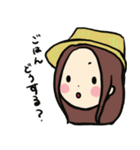 仲良しAria（個別スタンプ：7）