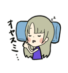 仲良しAria（個別スタンプ：14）