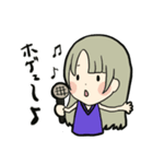 仲良しAria（個別スタンプ：15）