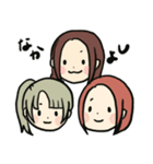 仲良しAria（個別スタンプ：16）