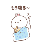 白いうさぎさん(BIGスタンプ)（個別スタンプ：26）