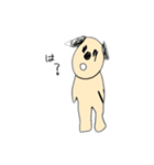 イヌとわしら（個別スタンプ：1）