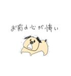 イヌとわしら（個別スタンプ：3）