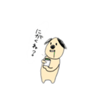 イヌとわしら（個別スタンプ：8）