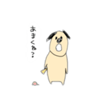 イヌとわしら（個別スタンプ：9）
