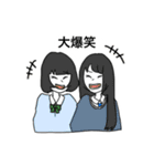 イヌとわしら（個別スタンプ：18）