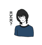 イヌとわしら（個別スタンプ：21）