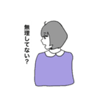 イヌとわしら（個別スタンプ：22）