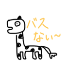 画伯による愉快な仲間たち（個別スタンプ：4）