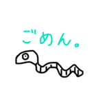 画伯による愉快な仲間たち（個別スタンプ：9）
