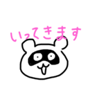 画伯による愉快な仲間たち（個別スタンプ：11）