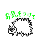 画伯による愉快な仲間たち（個別スタンプ：13）