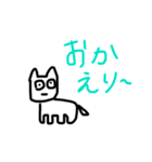 画伯による愉快な仲間たち（個別スタンプ：15）