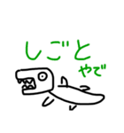 画伯による愉快な仲間たち（個別スタンプ：18）