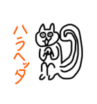 画伯による愉快な仲間たち（個別スタンプ：21）