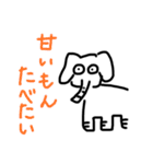 画伯による愉快な仲間たち（個別スタンプ：24）