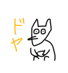 画伯による愉快な仲間たち（個別スタンプ：26）