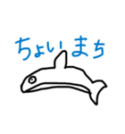 画伯による愉快な仲間たち（個別スタンプ：31）