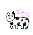 画伯による愉快な仲間たち（個別スタンプ：32）