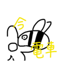 画伯による愉快な仲間たち（個別スタンプ：35）