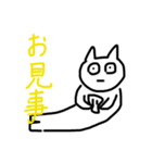 画伯による愉快な仲間たち（個別スタンプ：39）