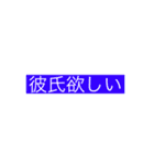 使えるスタンプだよーん！（個別スタンプ：5）