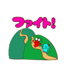 えびたくん（個別スタンプ：15）