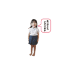 Nちゃんスタンプ⭐︎（個別スタンプ：1）