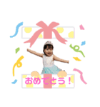 Nちゃんスタンプ⭐︎（個別スタンプ：4）
